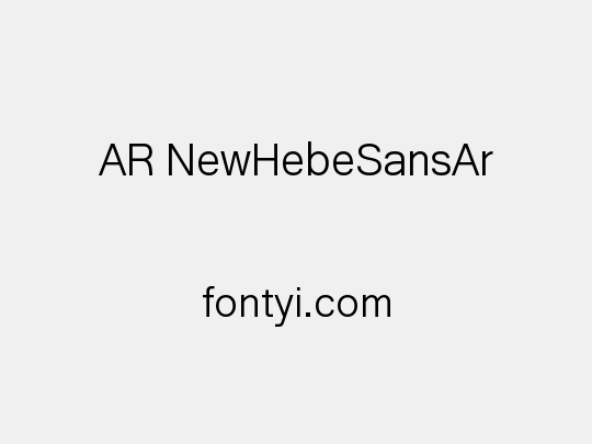 AR NewHebeSansAr