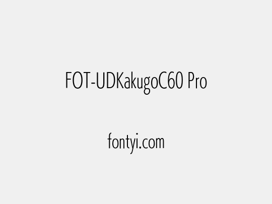 FOT-UDKakugoC60 Pro