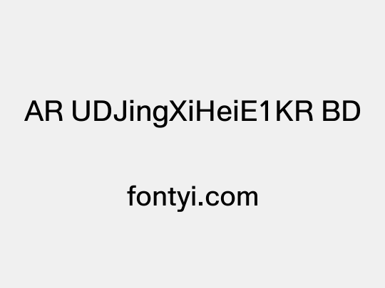AR UDJingXiHeiE1KR BD