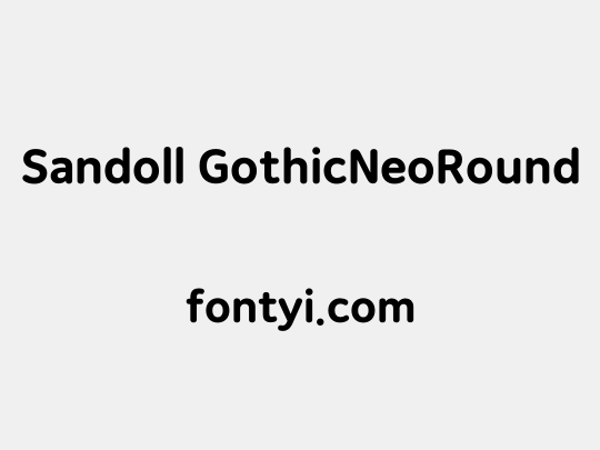 Sandoll GothicNeoRound