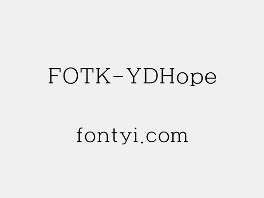 FOTK-YDHope