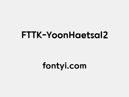 FTTK-YoonHaetsal2