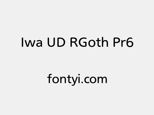 Iwa UD RGoth Pr6