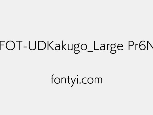 FOT-UDKakugo_Large Pr6N