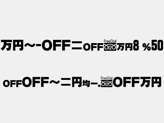 MN-OTFcA8 P50