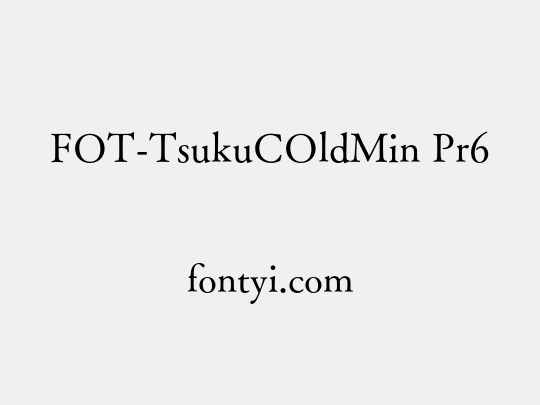 FOT-TsukuCOldMin Pr6