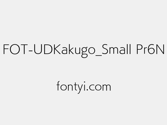 FOT-UDKakugo_Small Pr6N
