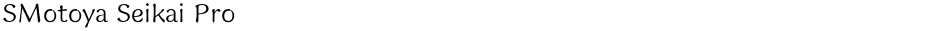 SMotoya Seikai ProDemo