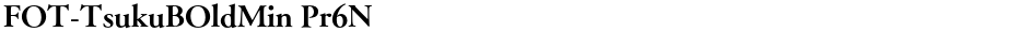 FOT-TsukuBOldMin Pr6NDemo