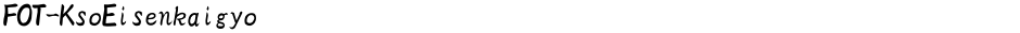 FOT-KsoEisenkaigyoDemo