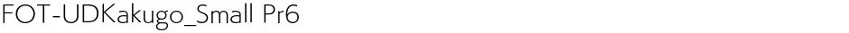 FOT-UDKakugo_Small Pr6Demo