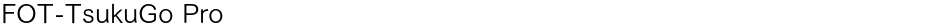FOT-TsukuGo ProDemo