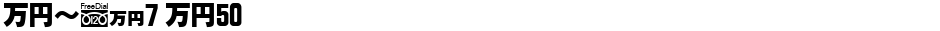 MNcA7 M50Demo