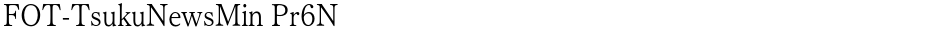 FOT-TsukuNewsMin Pr6NDemo