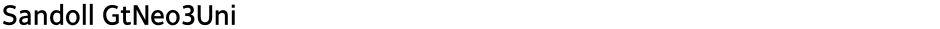 Sandoll GtNeo3UniDemo
