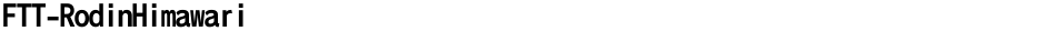 FTT-RodinHimawariDemo