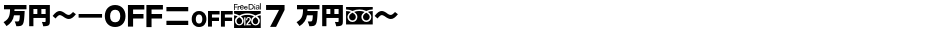MN-OTFc7 MznDemo