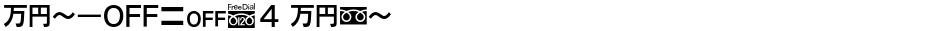 MN-OTFc4 MznDemo