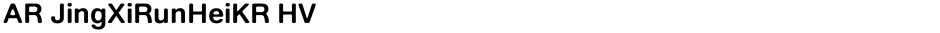 AR JingXiRunHeiKR HVDemo
