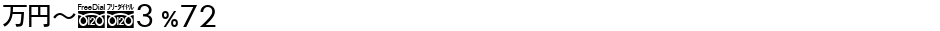 MNcB3 P72Demo