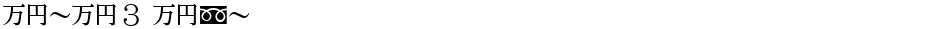 MNm3 MznDemo