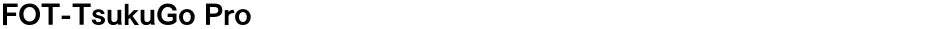 FOT-TsukuGo ProDemo
