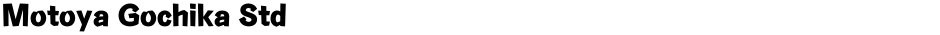 Motoya Gochika StdDemo