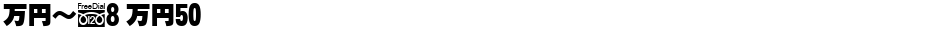 MNc8 M50Demo
