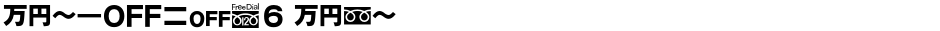 MN-OTFc6 MznDemo
