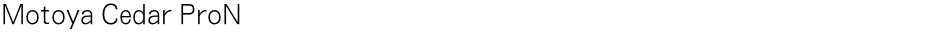 Motoya Cedar ProNDemo