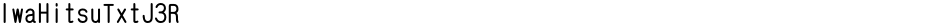 IwaHitsuTxtJ3RDemo