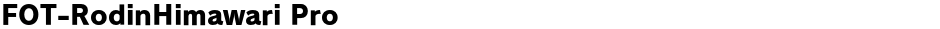 FOT-RodinHimawari ProDemo