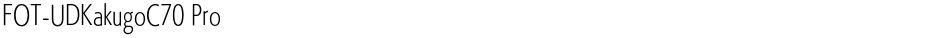FOT-UDKakugoC70 ProDemo
