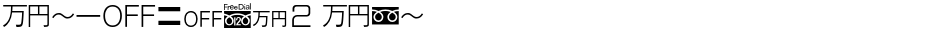 MN-OTFcA2 MznDemo