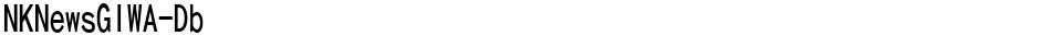 NKNewsGIWA-DbDemo