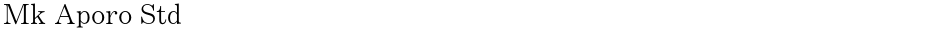 Mk Aporo StdDemo