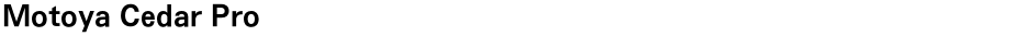 Motoya Cedar ProDemo