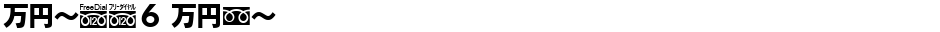MNcB6 MznDemo