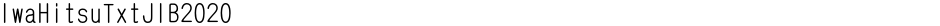IwaHitsuTxtJ1B2020Demo
