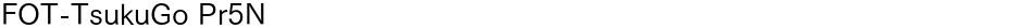 FOT-TsukuGo Pr5NDemo