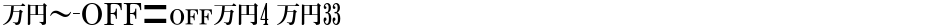 MN-OTFm4 M33Demo