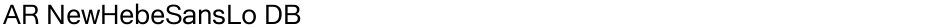 AR NewHebeSansLo DBDemo