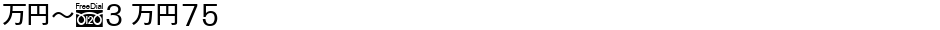 MNc3 M75Demo