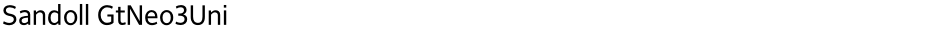 Sandoll GtNeo3UniDemo