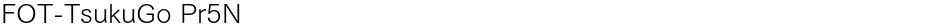 FOT-TsukuGo Pr5NDemo