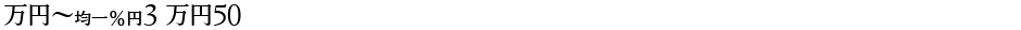 MNipE3 M50Demo