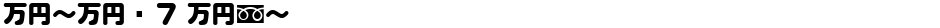 MNmr7 MznDemo