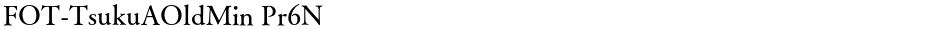 FOT-TsukuAOldMin Pr6NDemo