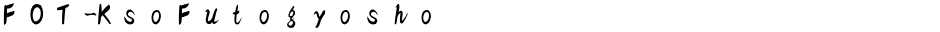 FOT-KsoFutogyoshoDemo