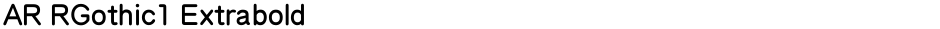 AR RGothic1 ExtraboldDemo